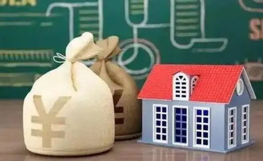 东明辞职了如何领取公积金（辞职了公积金怎样提取）